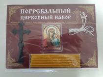 Погребальный набор 300 РУБ